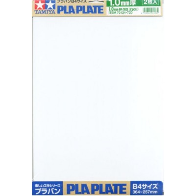 PLA-PLATE 1.0mm B4 SIZE ( 2 pcs ) - TAMIYA 70124